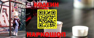 мдма Малгобек