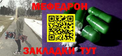 МДПВ Малоярославец