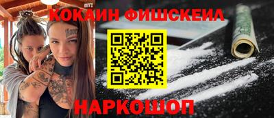 МДПВ Малоярославец