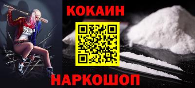 МДПВ Малоярославец