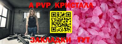 МДПВ Малоярославец