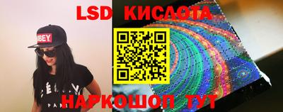 мдма Малгобек