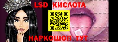 соль курить ск Мариинск