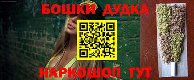 МДПВ Малоярославец