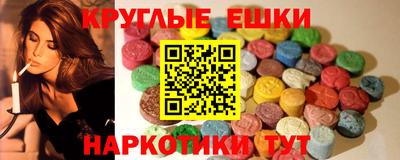 МДПВ Малоярославец