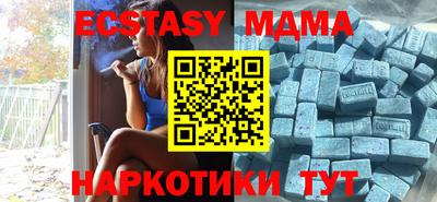 МДПВ Малоярославец