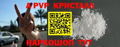 МДПВ Малоярославец