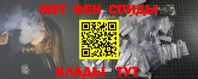 мдма Малгобек