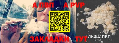 мдма Малгобек