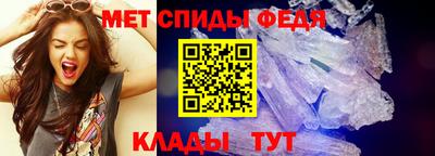 мдма Малгобек