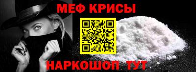 соль курить ск Мариинск