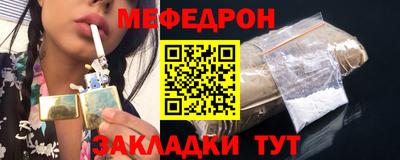 МДПВ Малоярославец