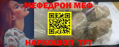 МДПВ Малоярославец