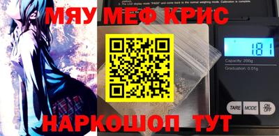 МДПВ Малоярославец